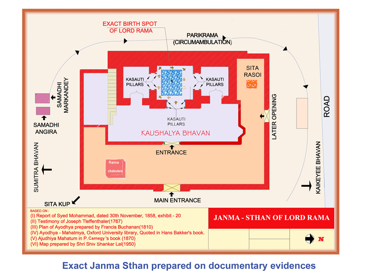 The Map of Rama janma Bhumi